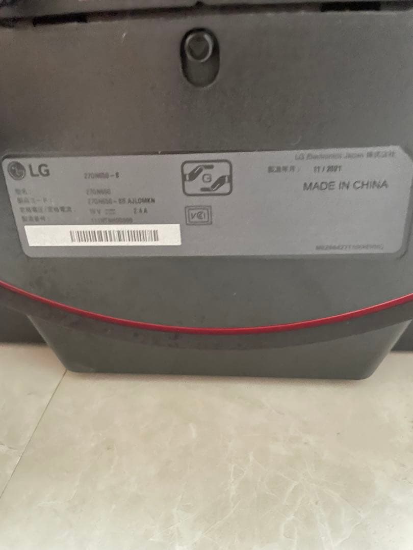 UltraGear 27GN650-B 27インチ ゲーミングディスプレイ