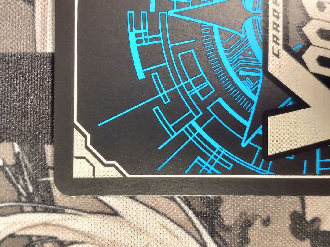 SEC 調停の封焔 バヴサーガラ・アークシャイア