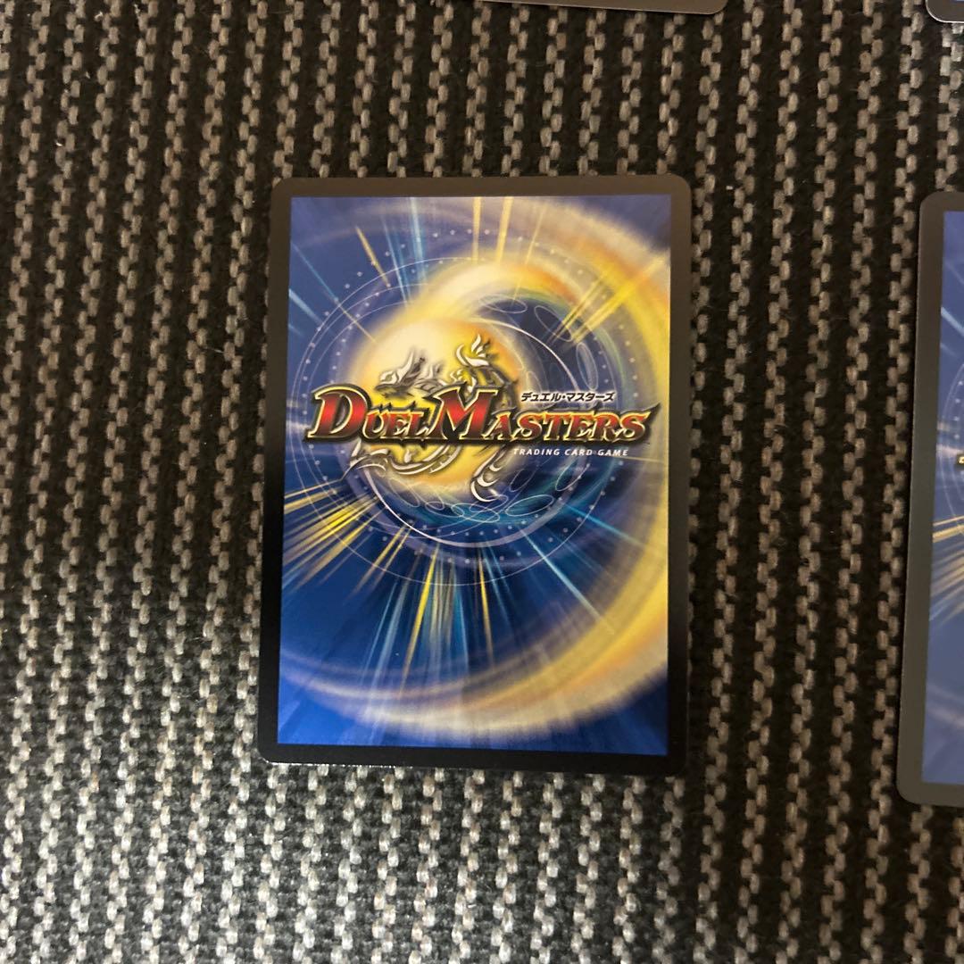 デュエルマスターズ　庵野水晶　キャラトレジャー4枚