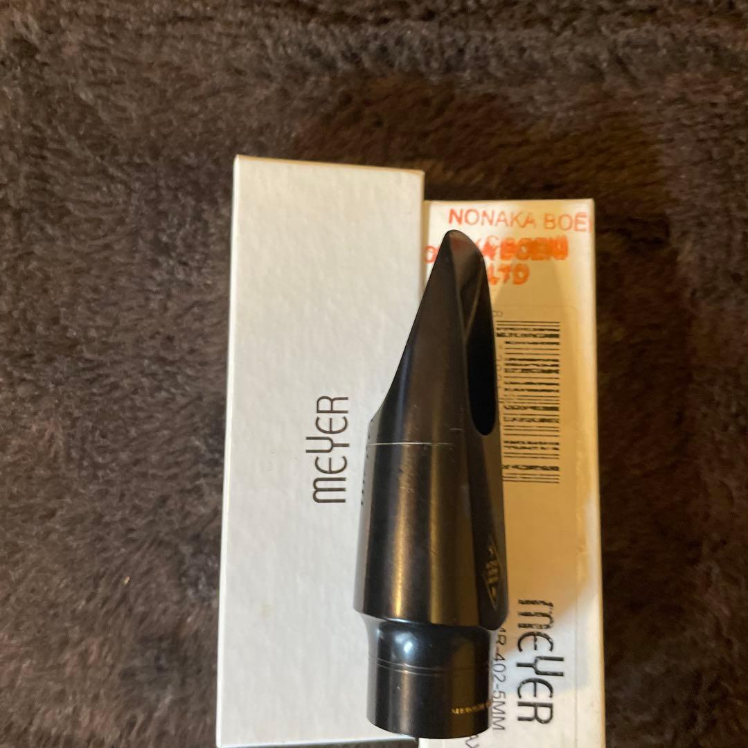 管楽器・吹奏楽器 Meyer MR-402-5MM