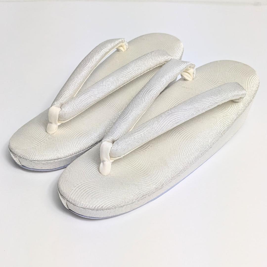 和装 草履バッグセット フォーマル 帯地 シルバー Lサイズ wsale