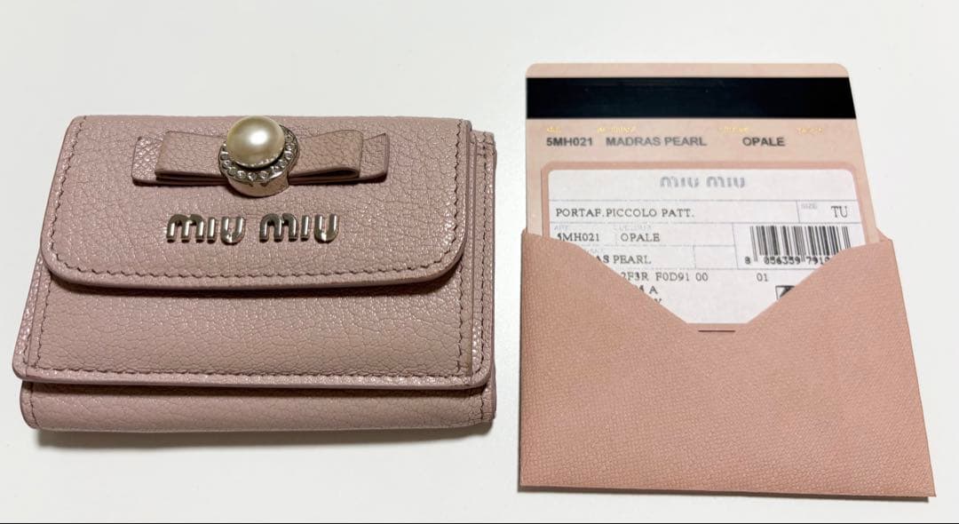 miu miu マドラスパール 三つ折財布