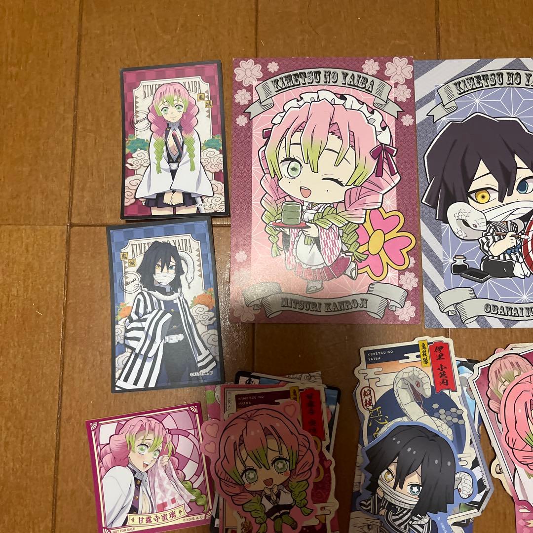 d*3様 鬼滅の刃 伊黒小芭内 甘露寺蜜璃 まとめ売り 大量 おばみつ