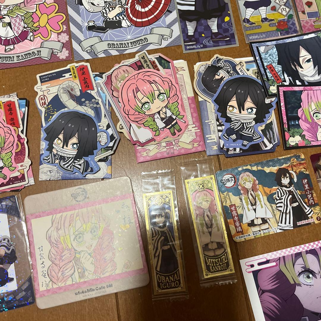 d*3様 鬼滅の刃 伊黒小芭内 甘露寺蜜璃 まとめ売り 大量 おばみつ