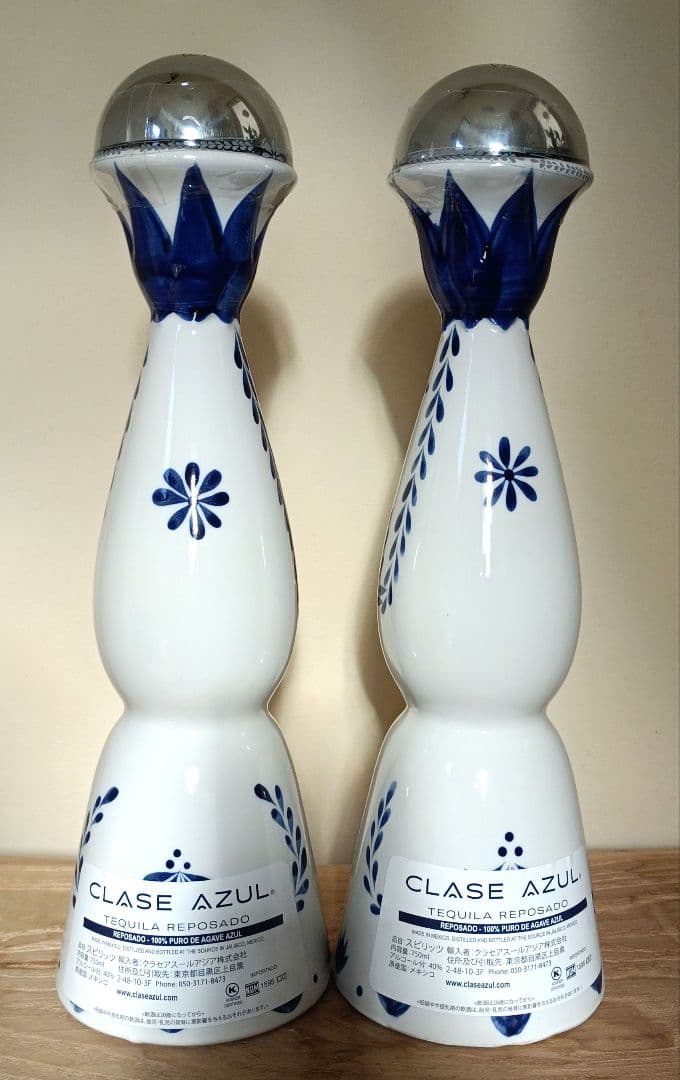 クラセアスール・レポサド　テキーラ　40度　750ml 　2本セット