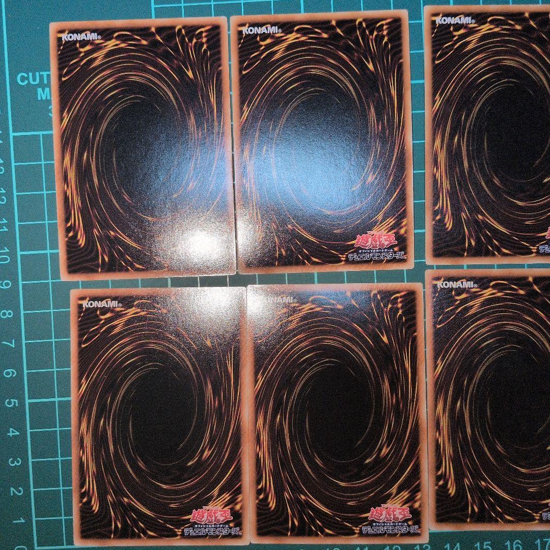 マジマジ☆マジシャンギャル　23枚　極美品　鑑定推奨