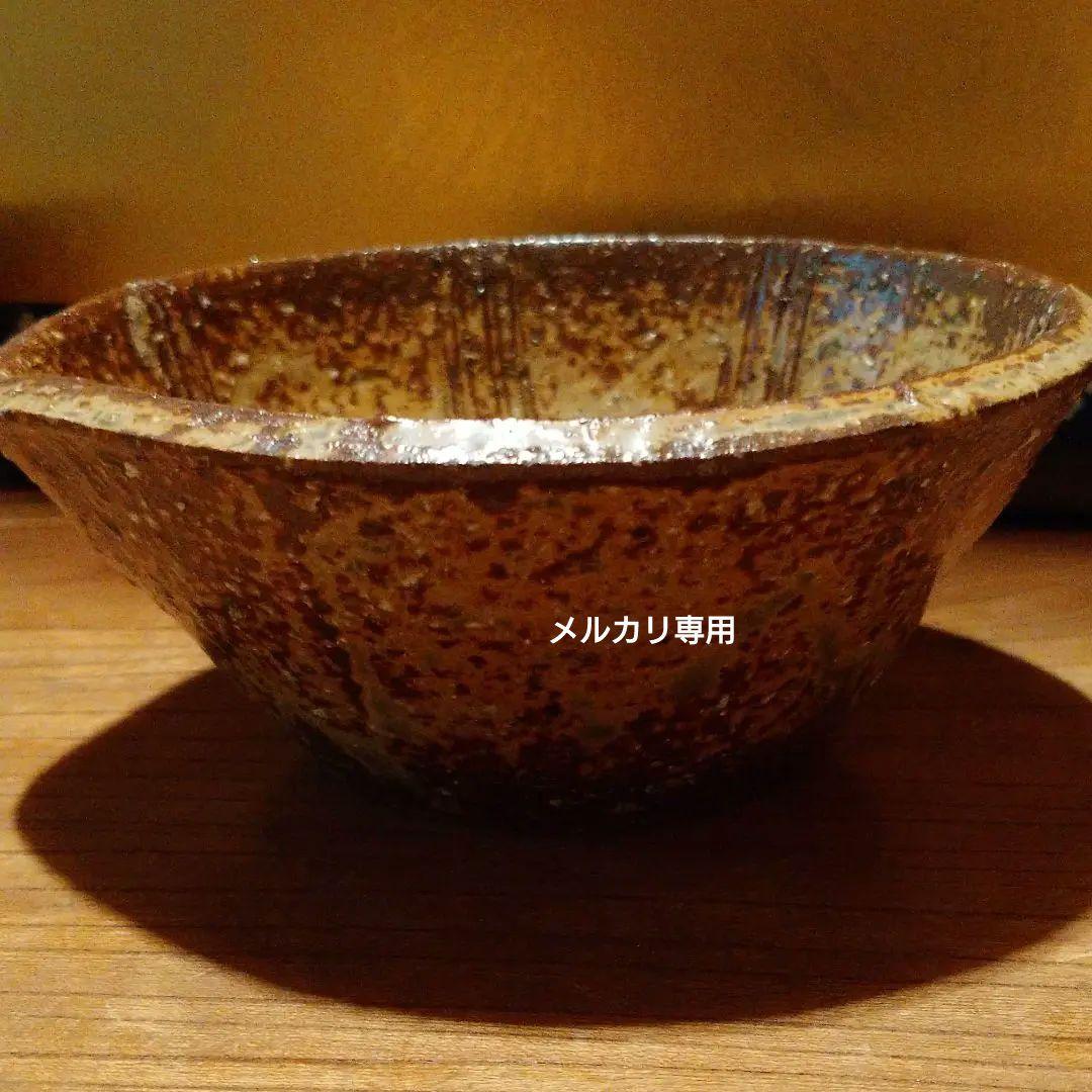 益子焼 馬場 由知子の片口形向付　五客揃い