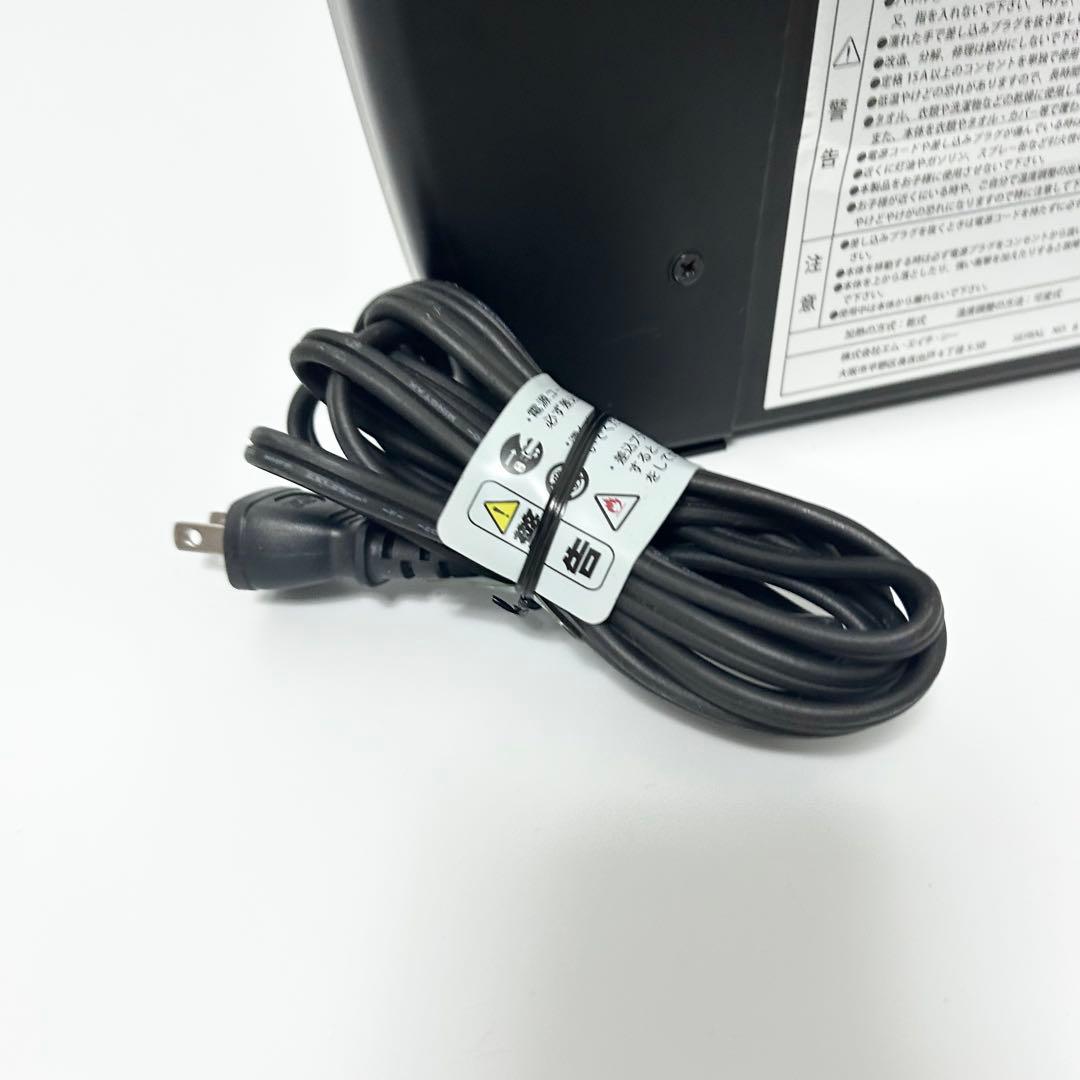 足欠品 MHC 遠赤外線 パネルヒーター マイカの岩盤浴 M-1000