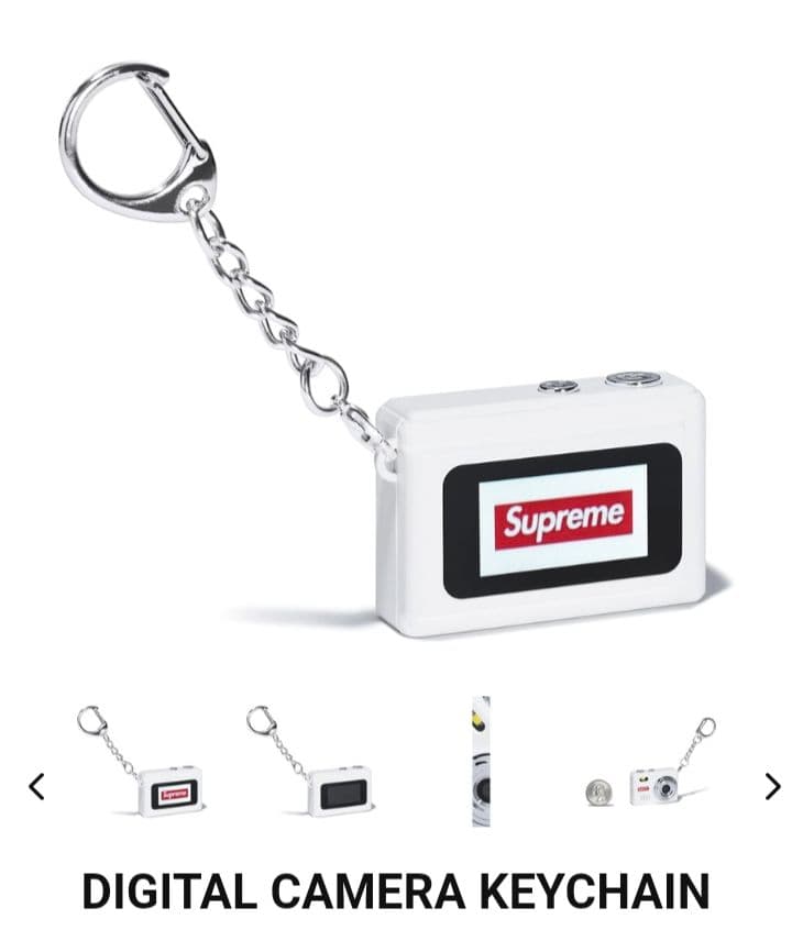 Supreme / Digital Camera Keychain (白)