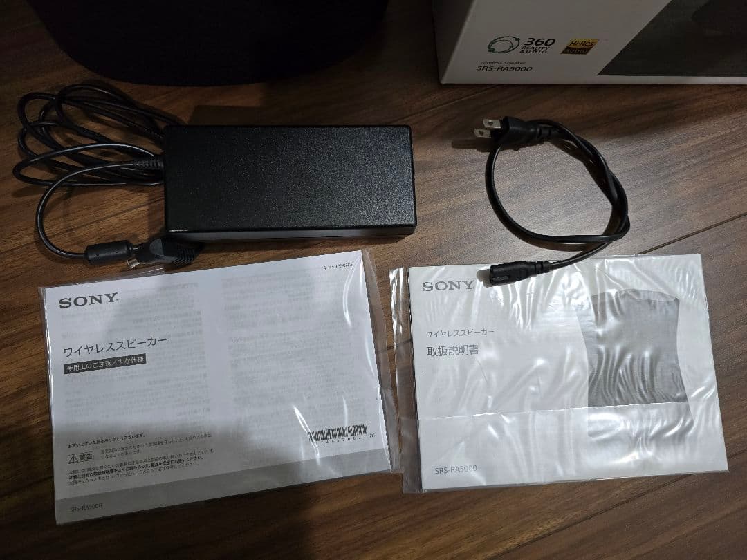 【美品】SONY ワイヤレススピーカー SRS-RA5000 360