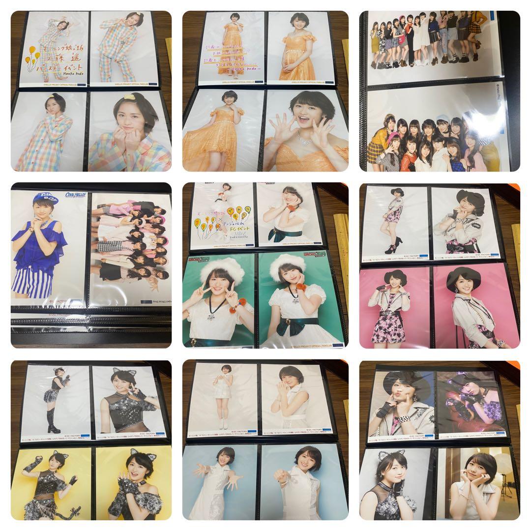 工藤遥　まとめ売り　2L、L版　コレ写など 写真　約400枚