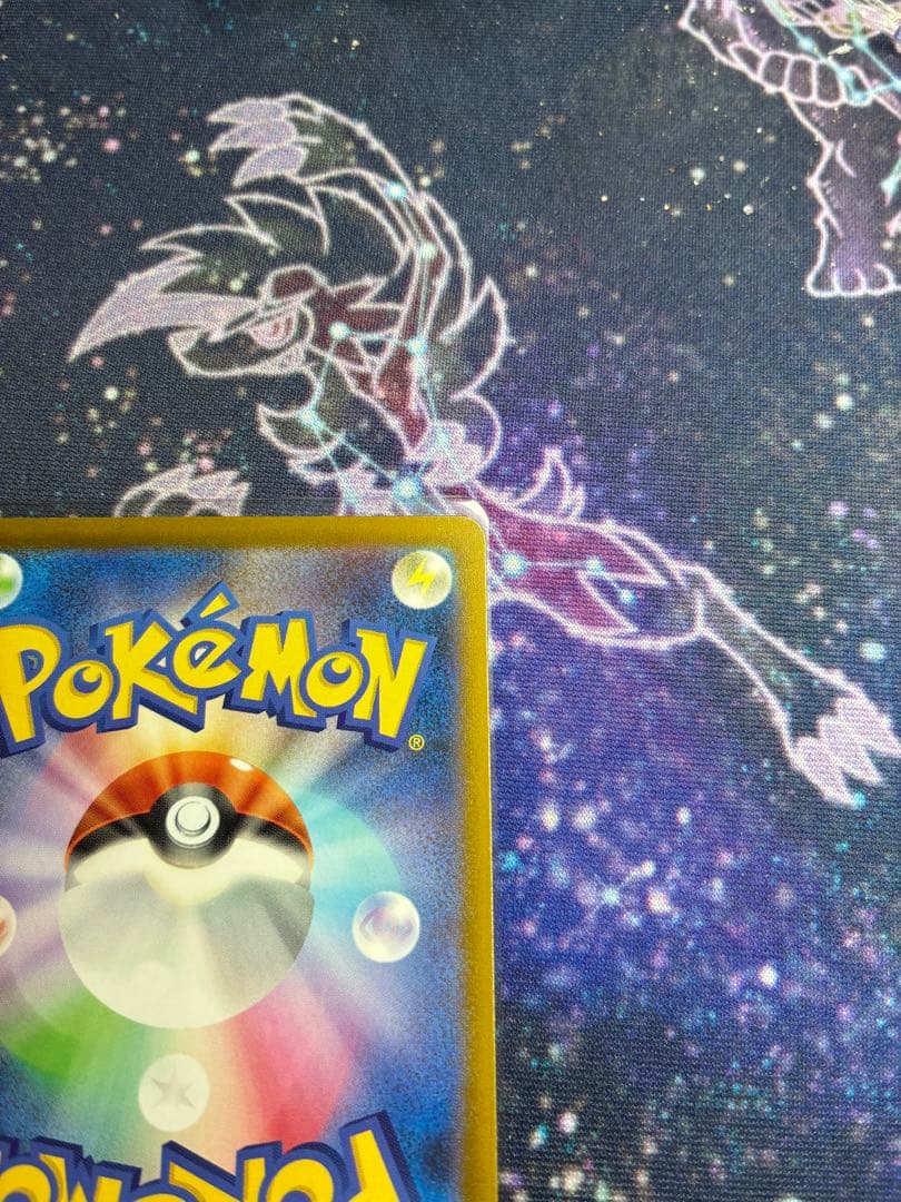 エラー品中国語箔押し　メガリザードンX ex ma