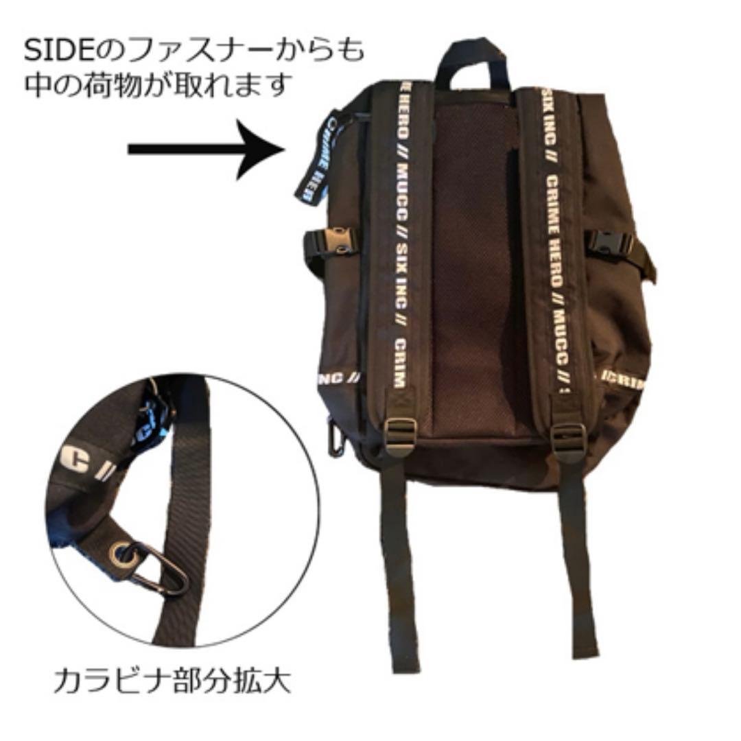 ムックサック 【 リュックサック 】 MUCC