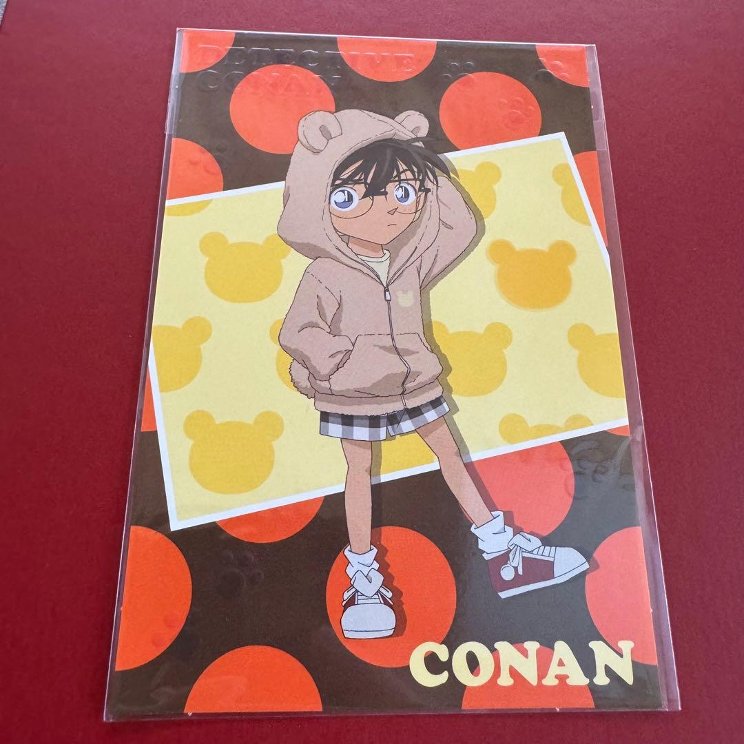 【名探偵コナン】コナン ポストカード