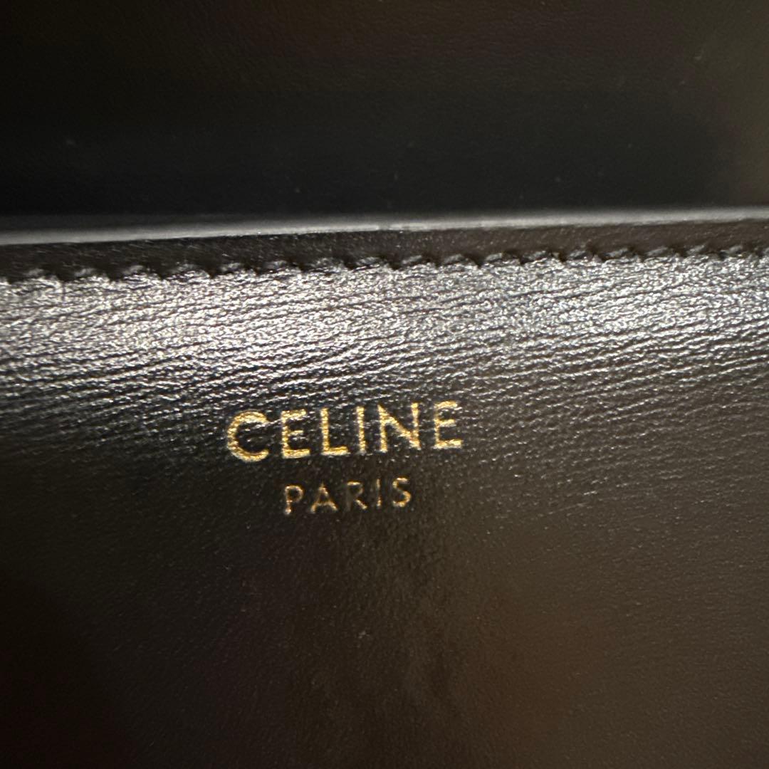 セリーヌ三つ折り財布