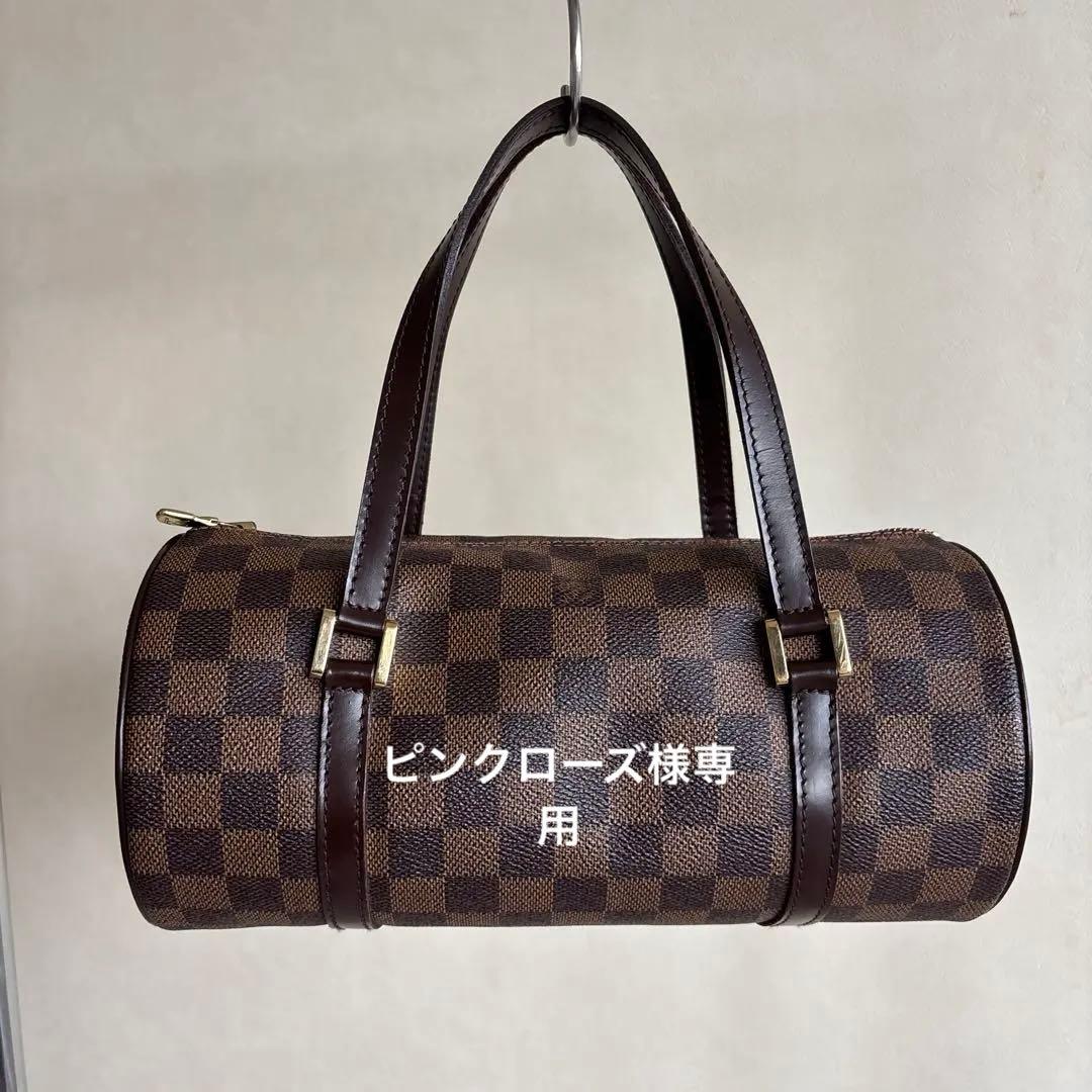 【LOUIS VUITTON】パピヨン　ダミエ　レディース ハンドバッグ