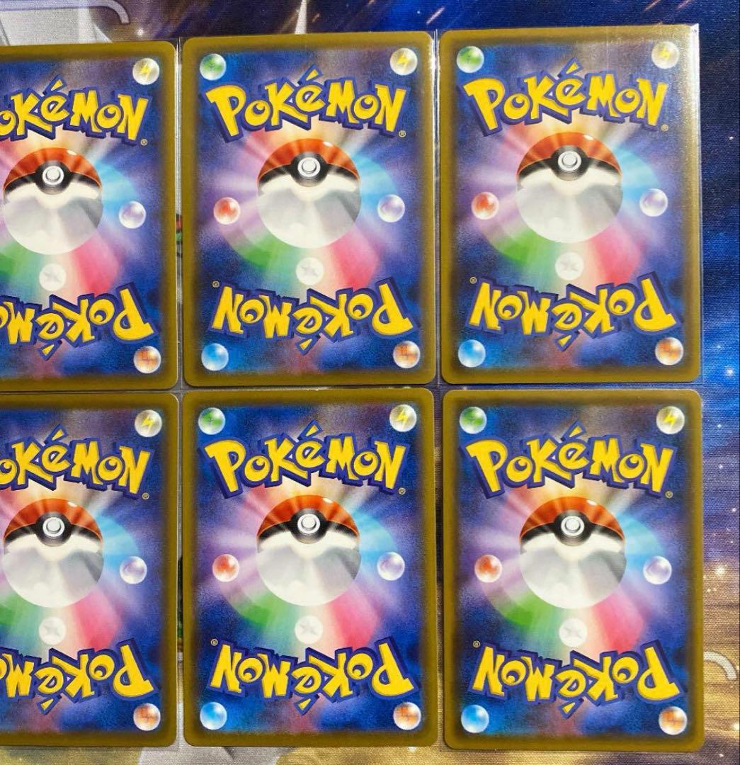 ポケモンカード　イーブイヒーローズ　ブイズ　SR 8枚セット