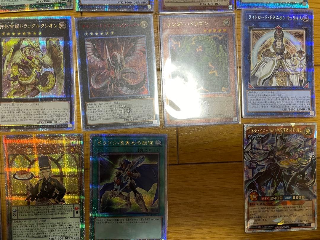 遊戯王OCG まとめ売り　40枚以上