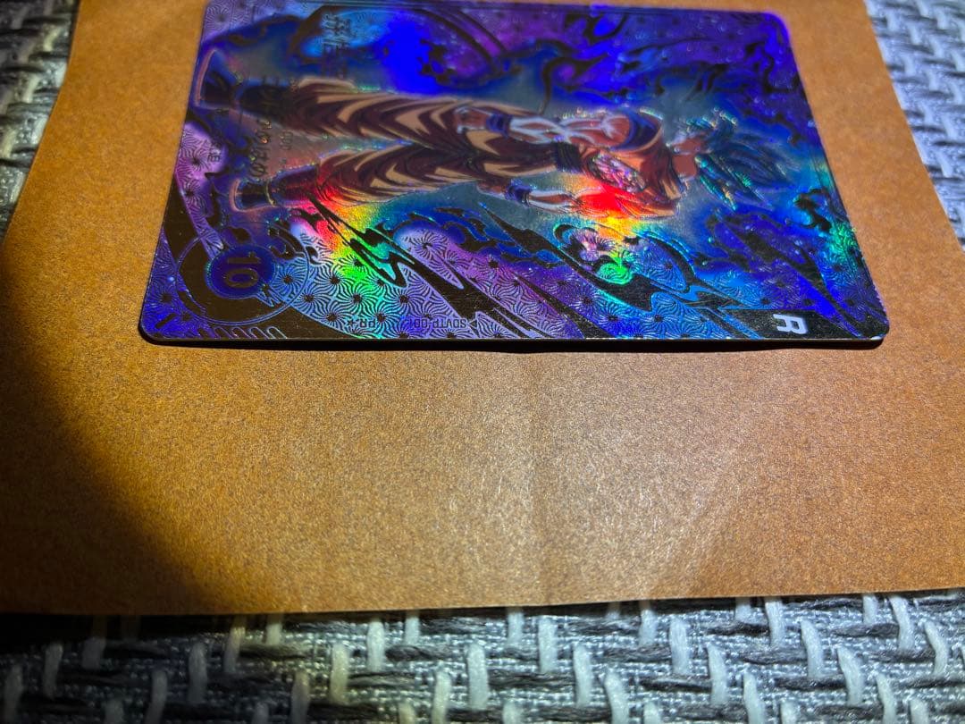 ドラゴンボールダイバーズSDVTP001パラレル孫悟空