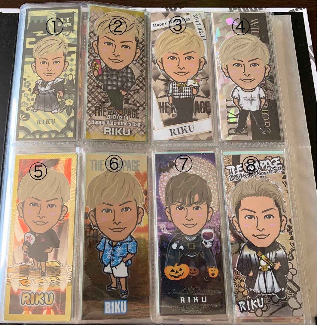 RIKU 千社札 セット バラ売り⭕️