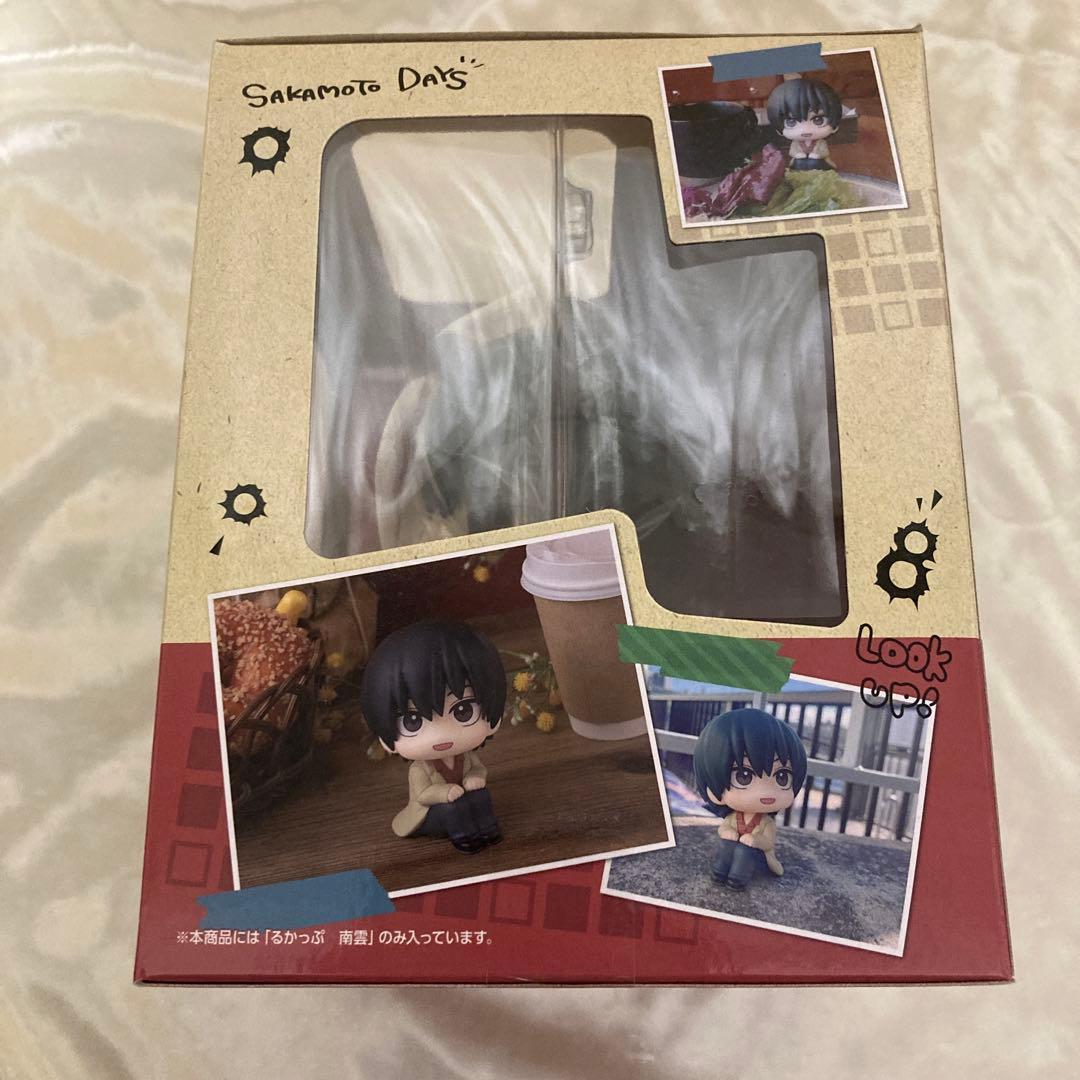 サカモトデイズ　南雲　るかっぷ