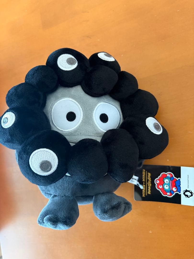 サンリオ ミャクミャク なりきりぬいぐるみ　ブラック ハンギョドン 2個セット