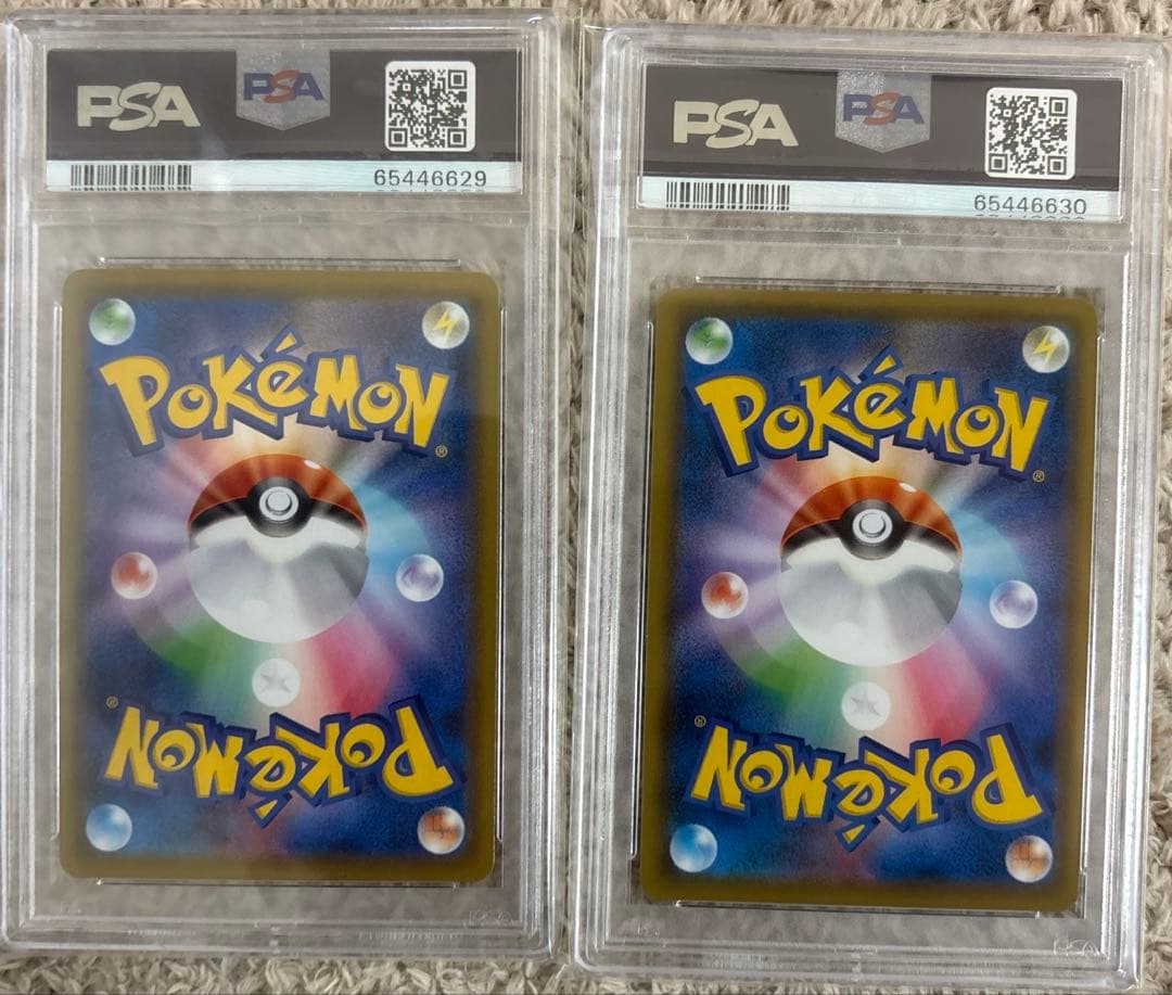 【PSA10】 ゴールデンピカチュウV モンスターボール 25th