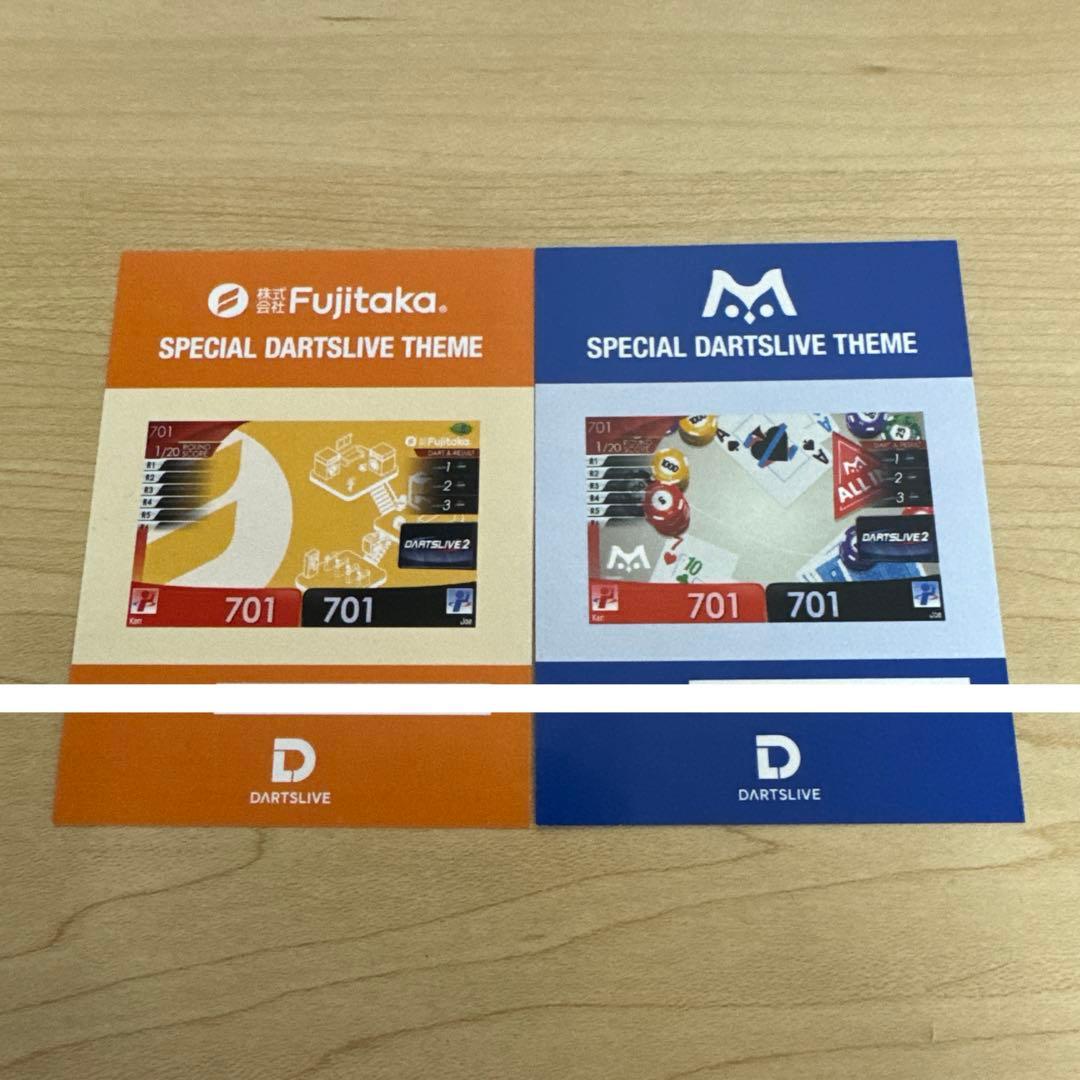 【新品未使用】 トリニダード リカルドレイジー エスダーツ限定モデル 早期販売