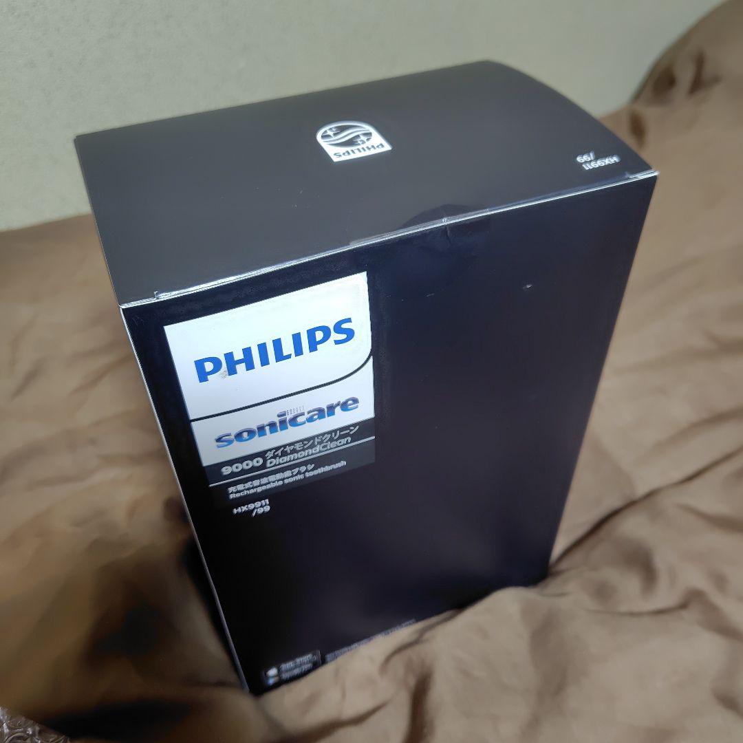 PHILIPS sonicare 9000ダイヤモンドクリーン　電動歯ブラシ本体