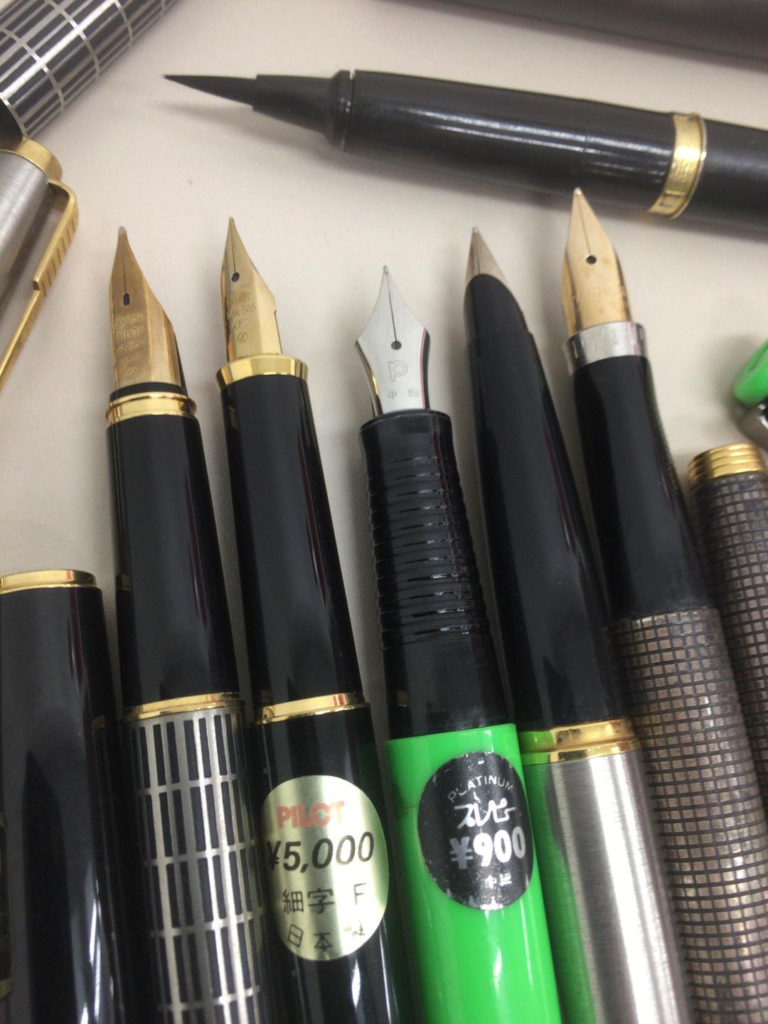 文房具 色々 バラ売り