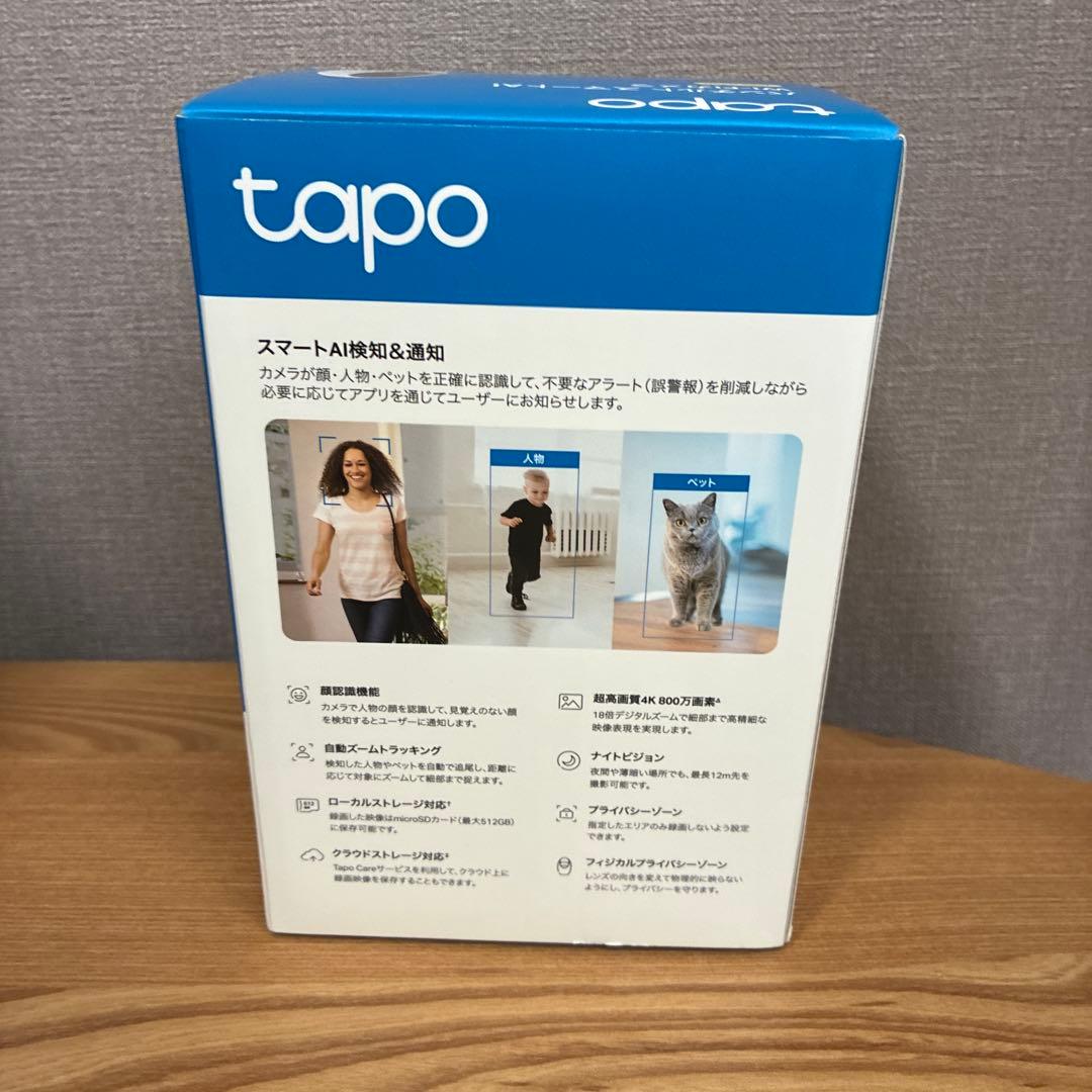 Tapo C260 4K Wi-Fi防犯カメラ