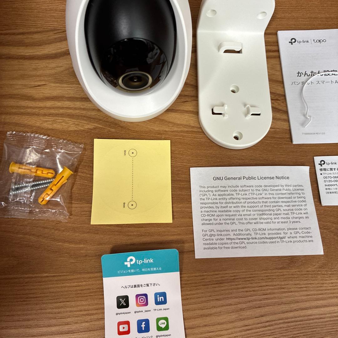 Tapo C260 4K Wi-Fi防犯カメラ