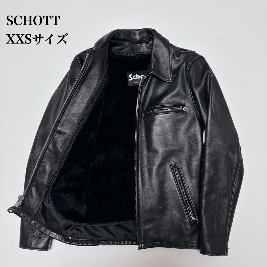 【希少✨XXSサイズ】schott 643 レザージャケット　シングルライダース