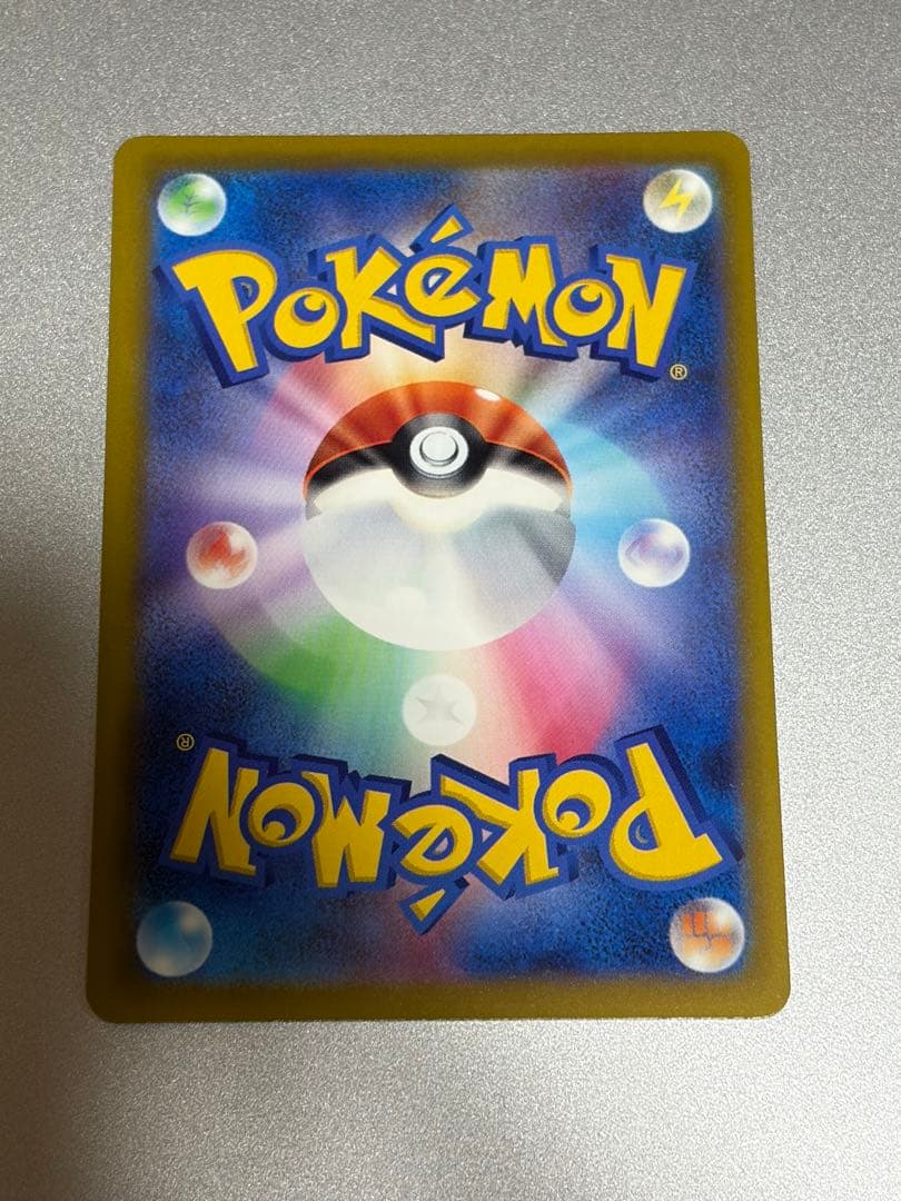 MEGAドリームex ロケット団のミュウツーex SAR