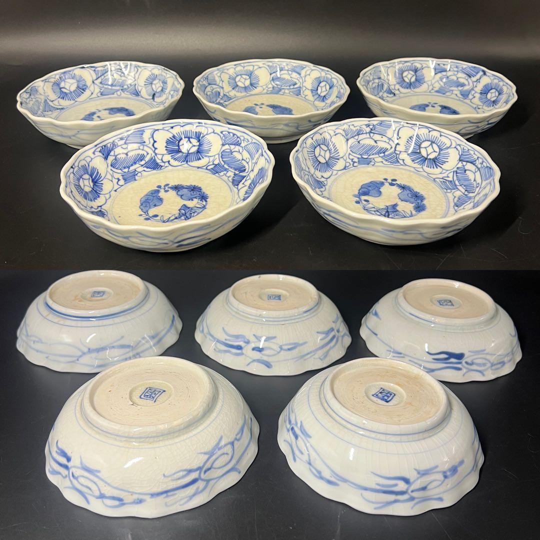 明治期 染付 松竹梅図 なます皿 5客揃 白磁 貫入◎古道具庵々