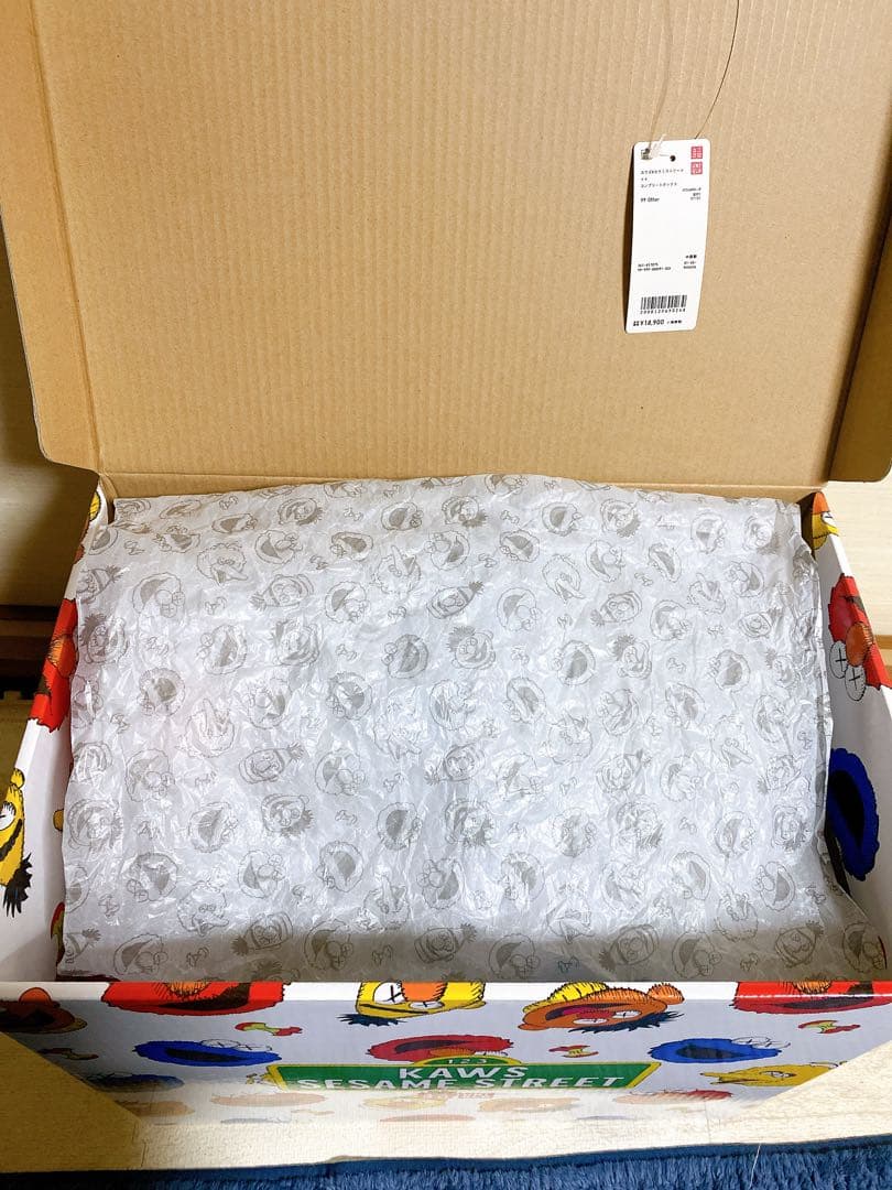 KAWS SESAME STREET ぬいぐるみ コンプリートセット