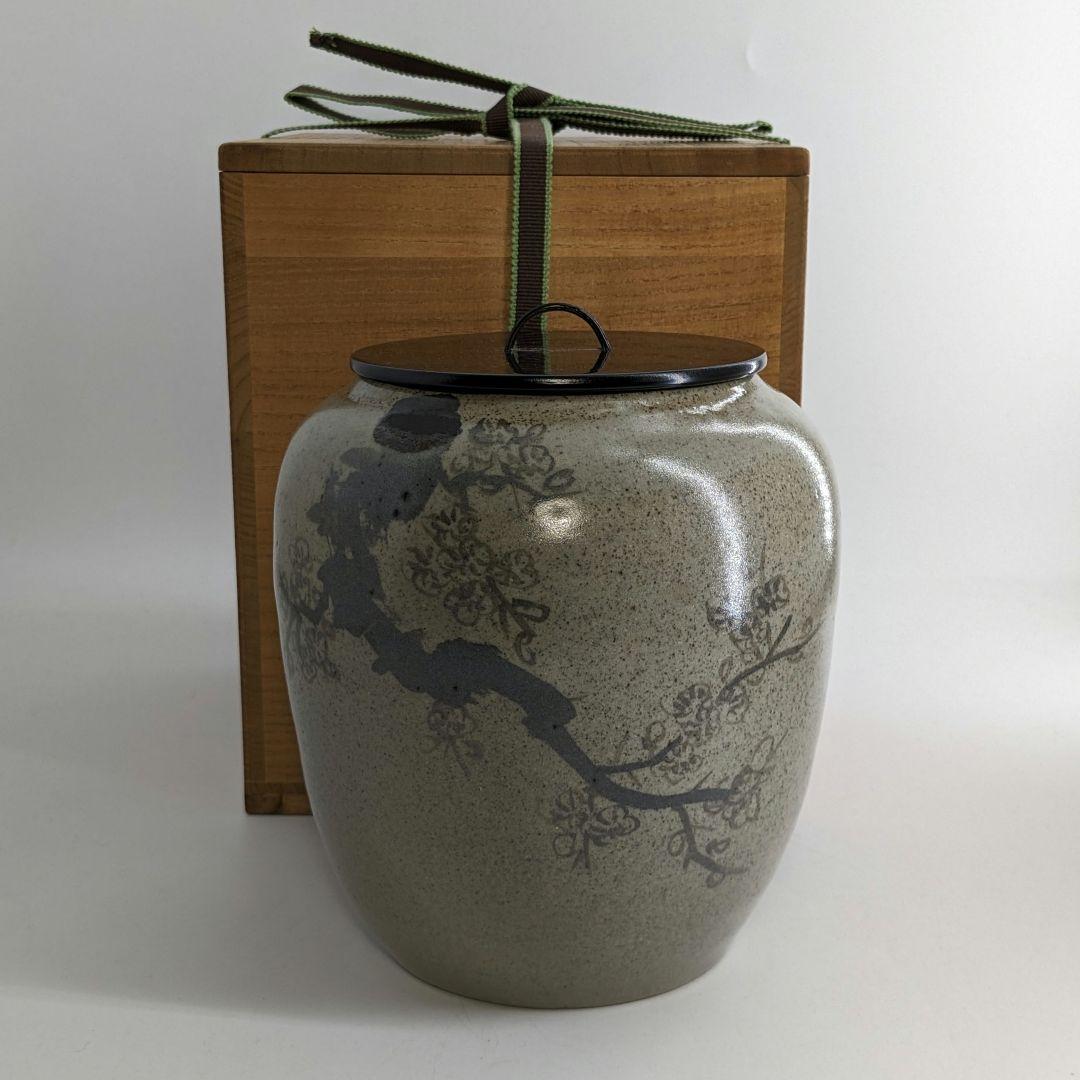 宮川陽仙 虫明焼 花絵水指 合箱 塗蓋 水差 抹茶 茶道具 茶器 食器 工芸品
