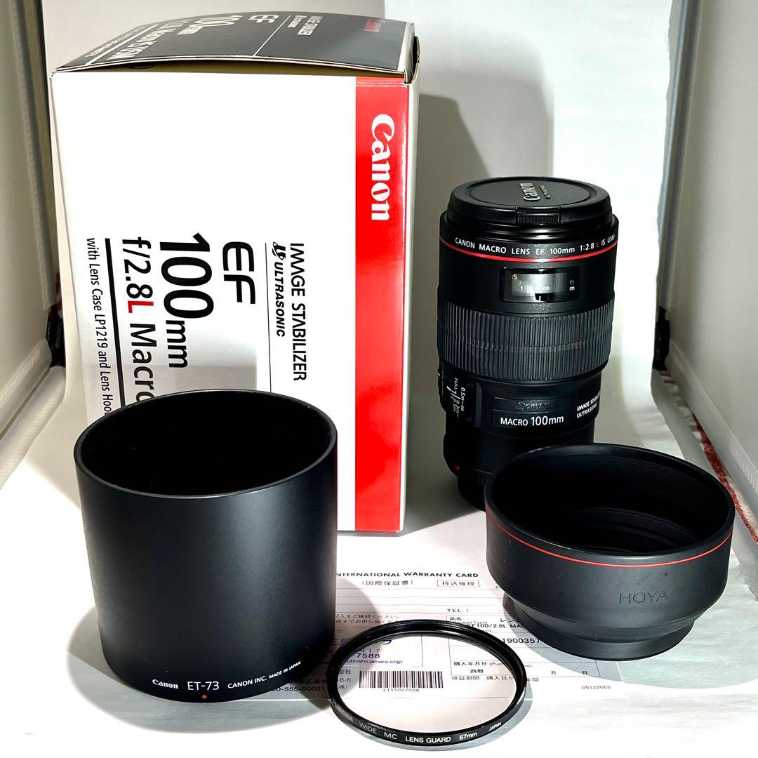 美品EF 100mm f/2.8L Macro IS USM キヤノン　即日発送