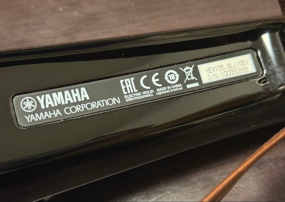 【値下げ】エレキバイオリン YEV-105 5弦 セット