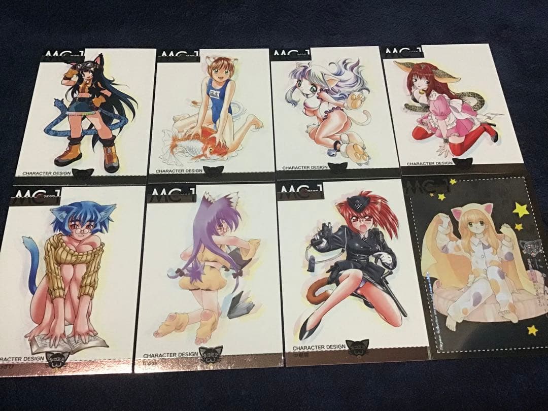 Mignion Collection season.1~ネコミミエディション~