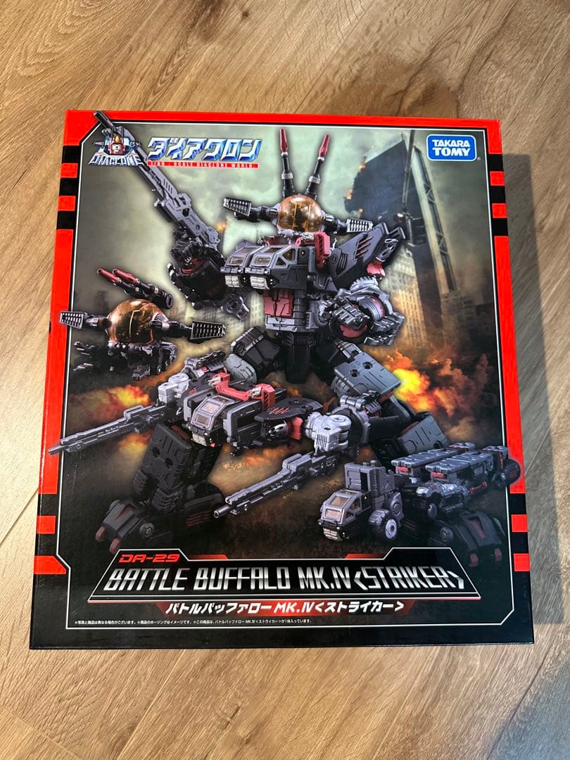 【新品未開封】ダイアクロン　バトルバッファローMK.Ⅳ〈ストライカー〉