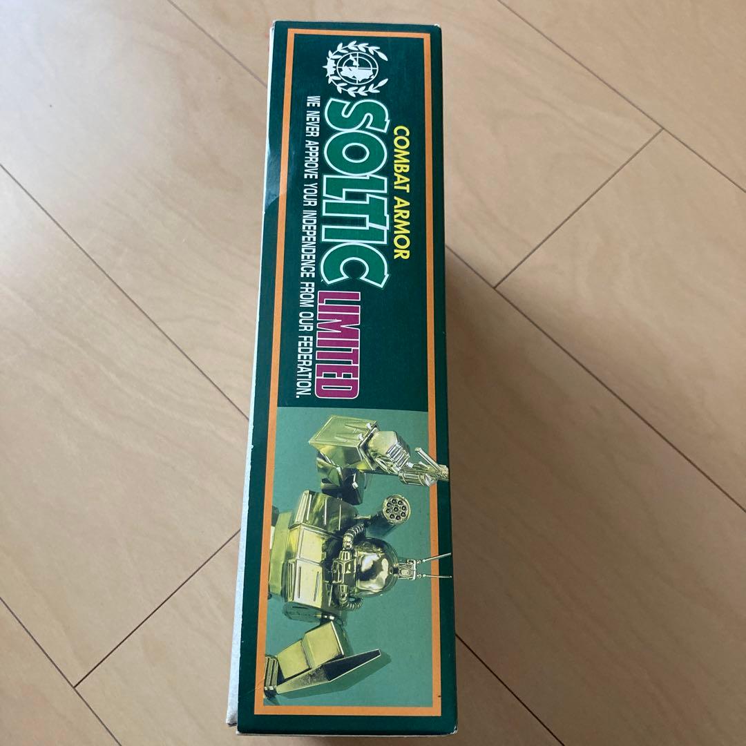 【即購入ok!!】ソルティック リミテッド 太陽の牙ダグラム シリーズNo.20