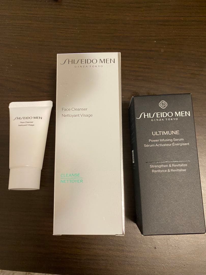 し*ん様 〈新品未使用〉資生堂メンズ アルティミューン美容液/洗顔セット