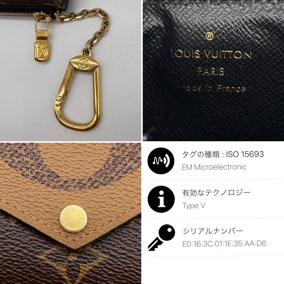 【現行 極美品 IC】ルイヴィトン モノグラム リバース ポルトカルト ヴェルソ