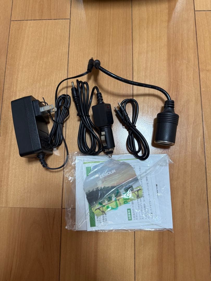 EENOUR ポータブル電源 P200 200Wh 54000mAh