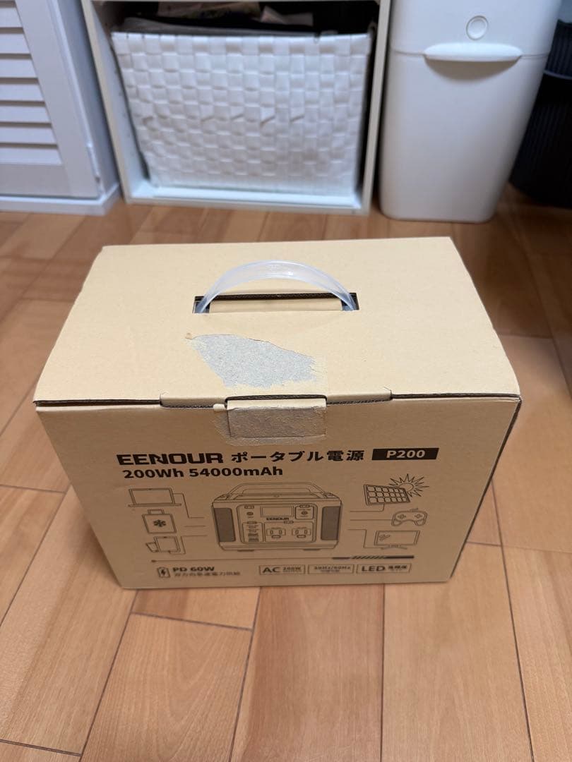 EENOUR ポータブル電源 P200 200Wh 54000mAh