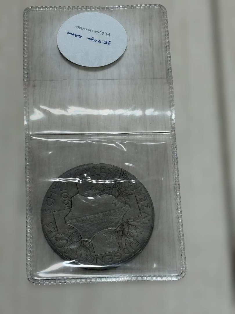 スイス射撃祭１９０１年ルツェルン記念銀メダル(直径45mm)