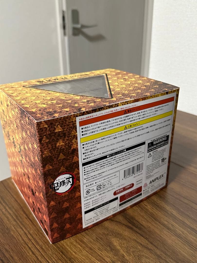 鬼滅の刃 我妻善逸 1/8スケールフィギュア