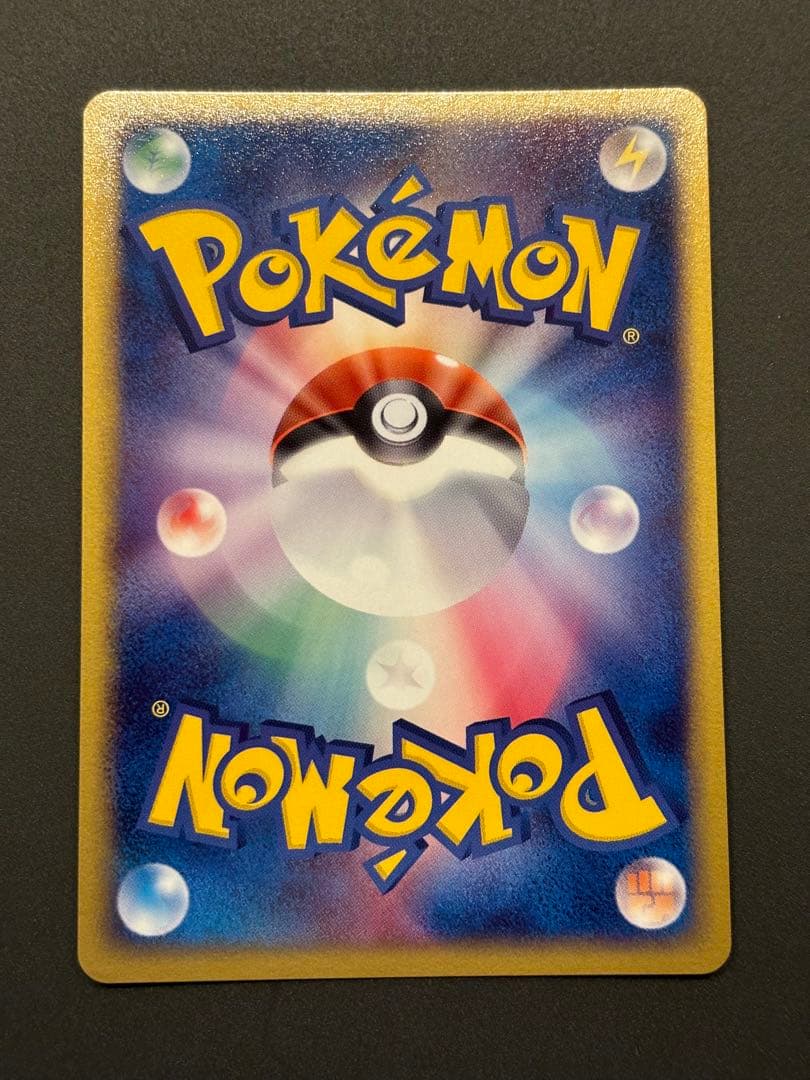 セレビィex PROMO ポケモンカードプレイヤーズクラブ PLAYプロモカー…