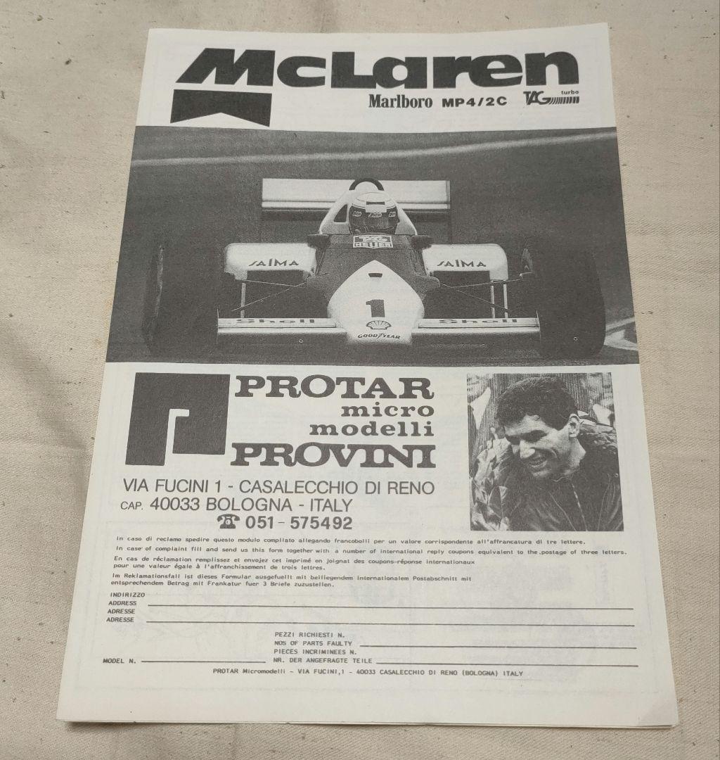 その他 Protar 1/24 McLaren MP4/2C